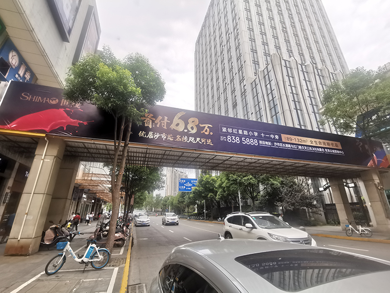 行吟文(wén)化傳媒取得萬達跨街戶外(wài)經營資格(圖1)